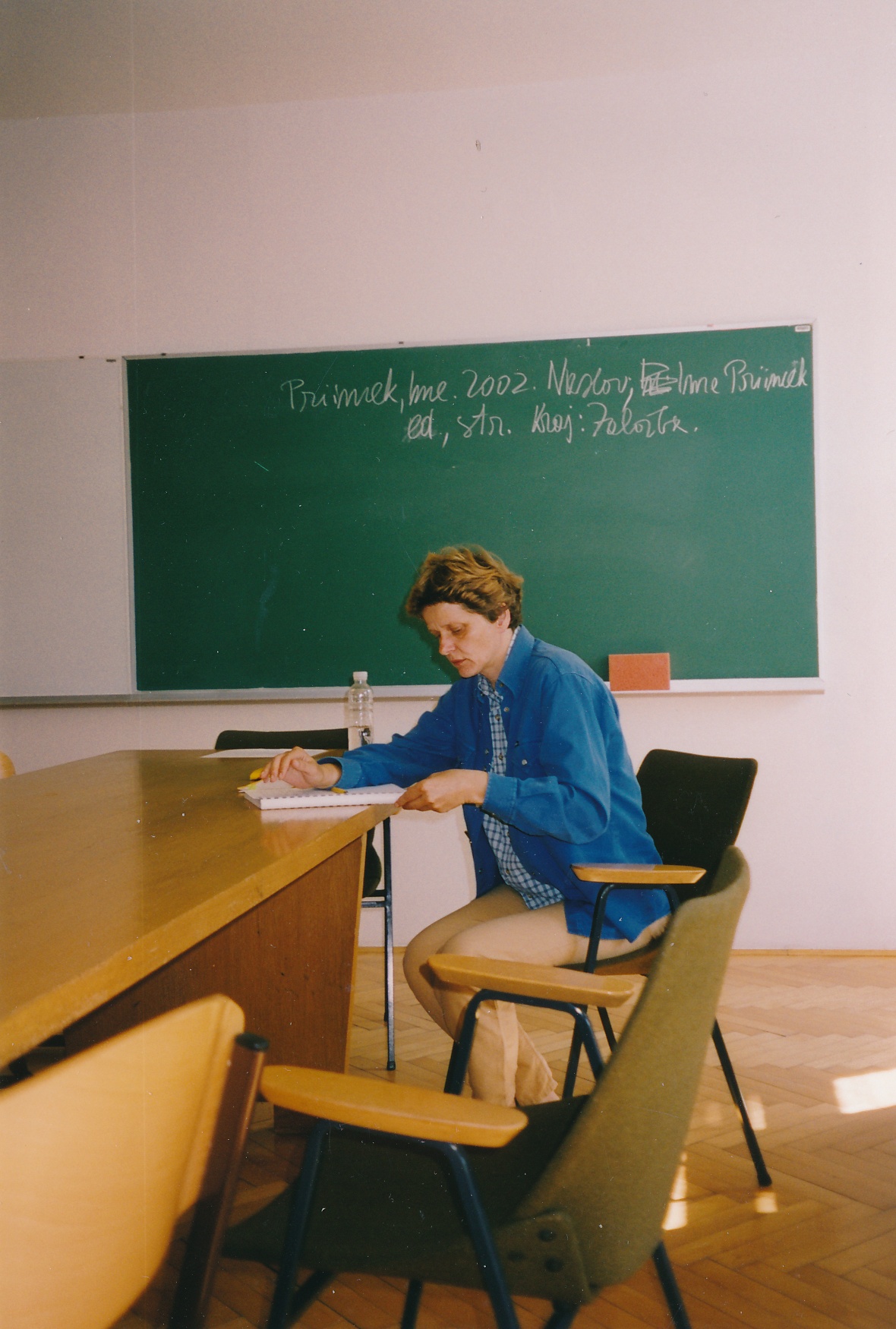 eika image